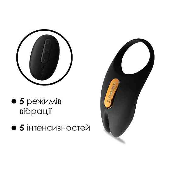 Ерекційне віброкільце Svakom Winni 2, керування зі смартфона, пульт ДК Sex Aura Київ