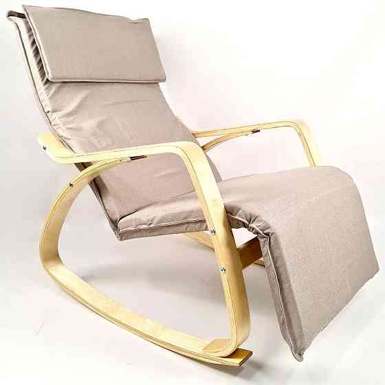 Крісло гойдалка з підставкою для ніг Avko ARC003 Natural Beige Київ