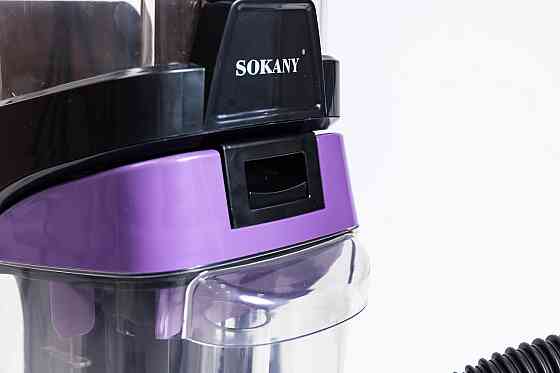 Sokany Миючий пилосос Sokany вертикальний з контейнером на 1.5 літра SK-13023 Коломия