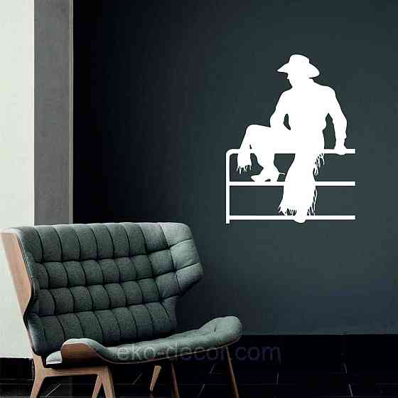 Декоративне настінне Панно «Силует чоловіка», Декор на стіну Київ