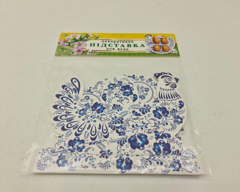 Декоративная подставка для яиц №8.1 