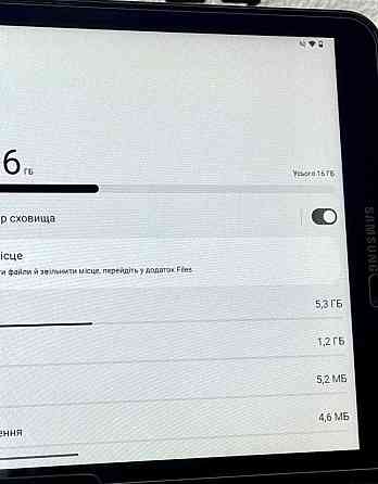Планшет Samsung 10 дюймов Харьков