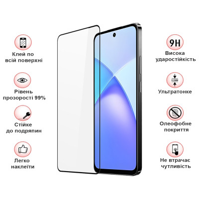 Стекло защитное BeCover Infinix Smart 10 (X6725) Black (714757) Винница - изображение 5