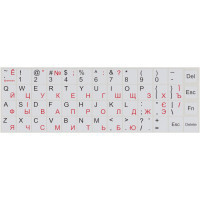 Наклейка на клавіатуру Brain white (STBRNTRWHITE) Киев - изображение 1