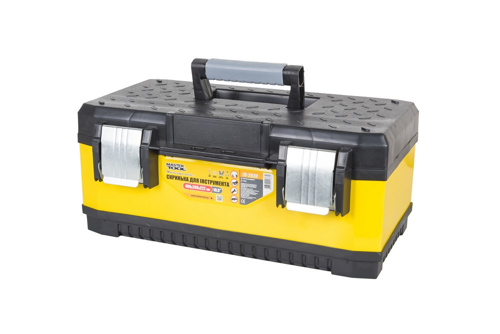 MASTERTOOL Скриня для інструментів MASTERTOOL металева 19.5" 498х289х222 мм 79-2920 Київ - фото 5