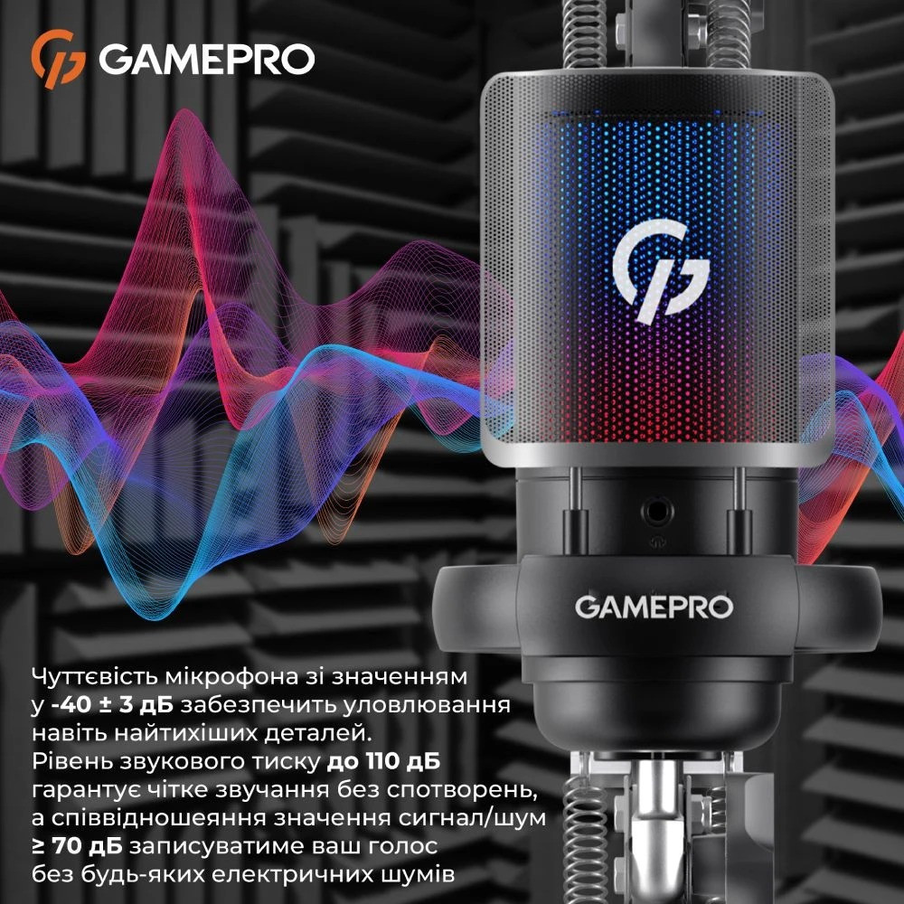 Мікрофон GamePro UGM145B ( Чорний ) Харків - фото 8