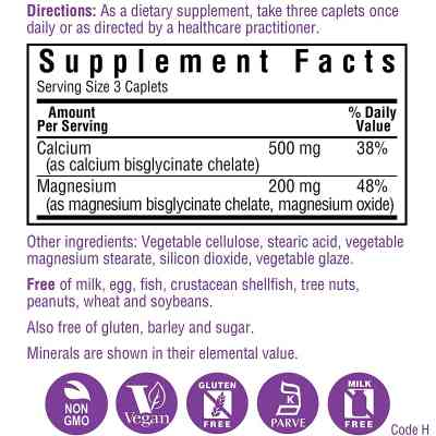 Минералы Bluebonnet Nutrition Хелатный Кальций и Магний, Chelated Calcium Magnesium, 60 т (BLB0660) Винница