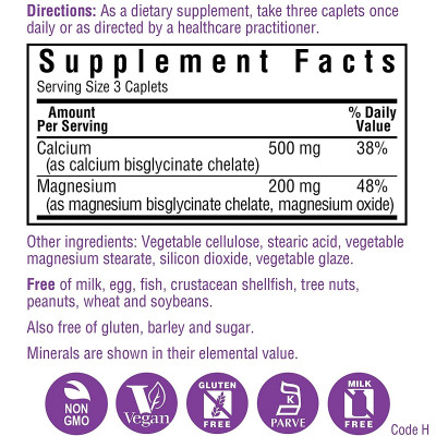 Мінерали Bluebonnet Nutrition Хелатний Кальцій і Магній, Chelated Calcium Magnesium, 60 та (BLB0660) Вінниця - фото 2