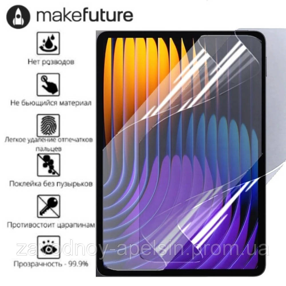 Xiaomi Pad 7S Pro 12,5