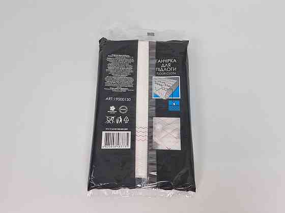 Серветка для підлоги PRO SERVICE (50х70) 1шт (1 пач.) Харків