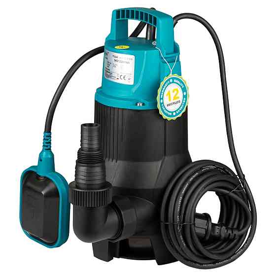 LEO Насос дренажный садовый 0.75кВт Hmax 8м Qmax 233л/мин LEO AKS-751PWH (773248) Коломия