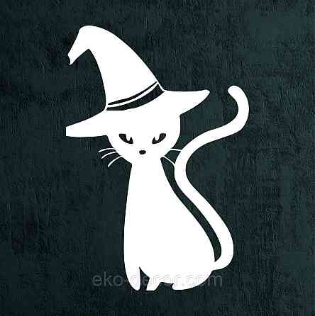 Декоративне настінне Панно «Кіт», Декор на стіну 50*34 см, Білий Київ