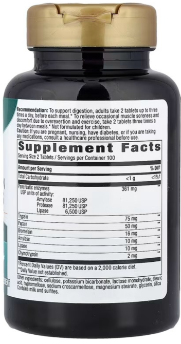 Ферменты для мышц и пищеварения Nature's Way Dual Action Enzymes 200 таб Киев - изображение 2