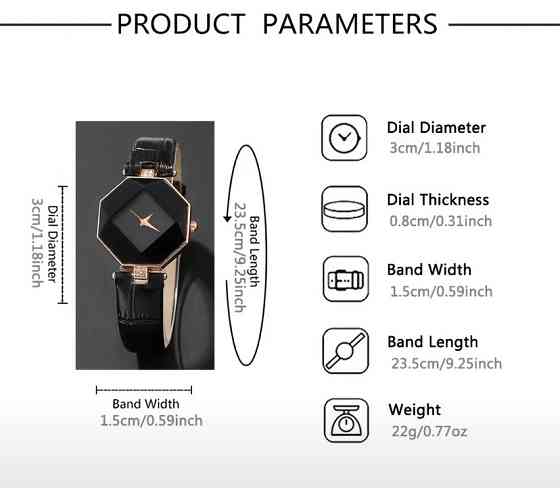 Подарунковий набір для жінок 1 наручний годинник з 3 браслетами чорний Київ