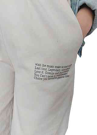 Брюки палаццо cotton Q 01091-3 42-44 Киев