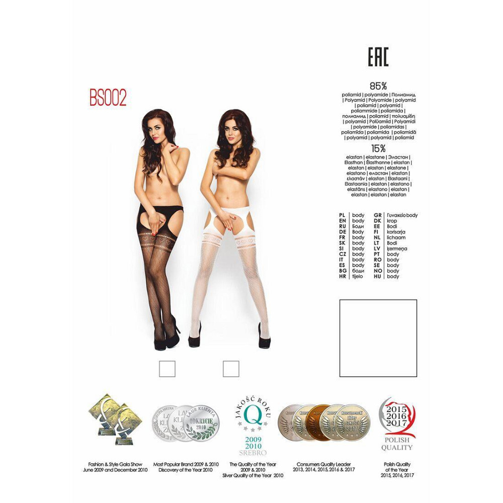 Бодистокинг Passion BS002 white, имитация чулок и пояса Sex Aura Киев - изображение 5