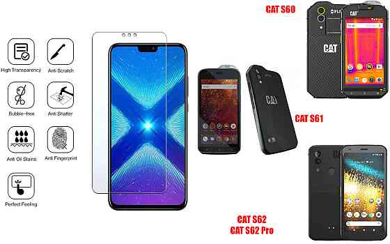 Защитное стекло NeoGlass для CAT S60, CAT S61, CAT S62, CAT S62 Pro – ультрапрозрачное и устойчивое Киев