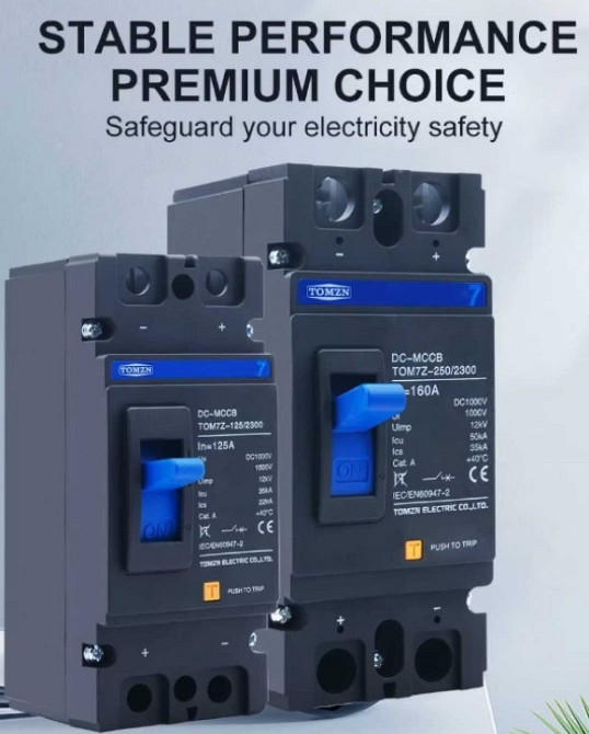 Автомат постійного струму 250A 250А MCCB 1000V 2P DC TOMZN TOM7Z-250 Харків - фото 3