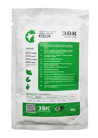 Мінеральна суміш підкислювач корму «SK PRO» 30 г УПСП ЗВК Вінниця