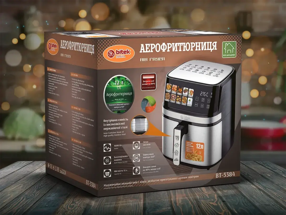 Аерофритюрниця Air Fryer BITEK BT-5384 4600 Вт 12 л, смаження без масла, швидке нагрівання, зручне керування Одеса - фото 10