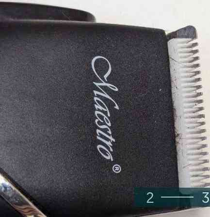 Машинка для стрижки Maestro MR653C Киев