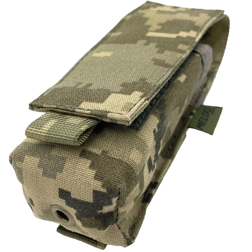 Підсумок під турнікет закритий Піксель ММ-14 IRR Cordura 500 D Киев - изображение 3
