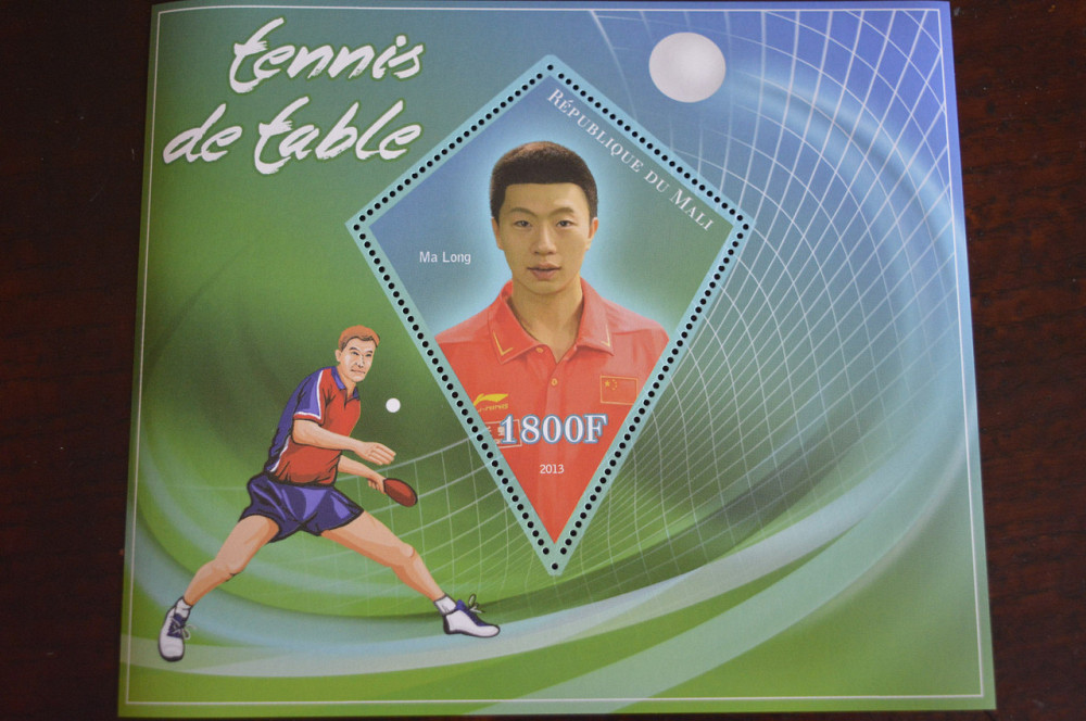 Мали. Личности. Спорт. Блок. 2013 год (Д) Полтава - изображение 1