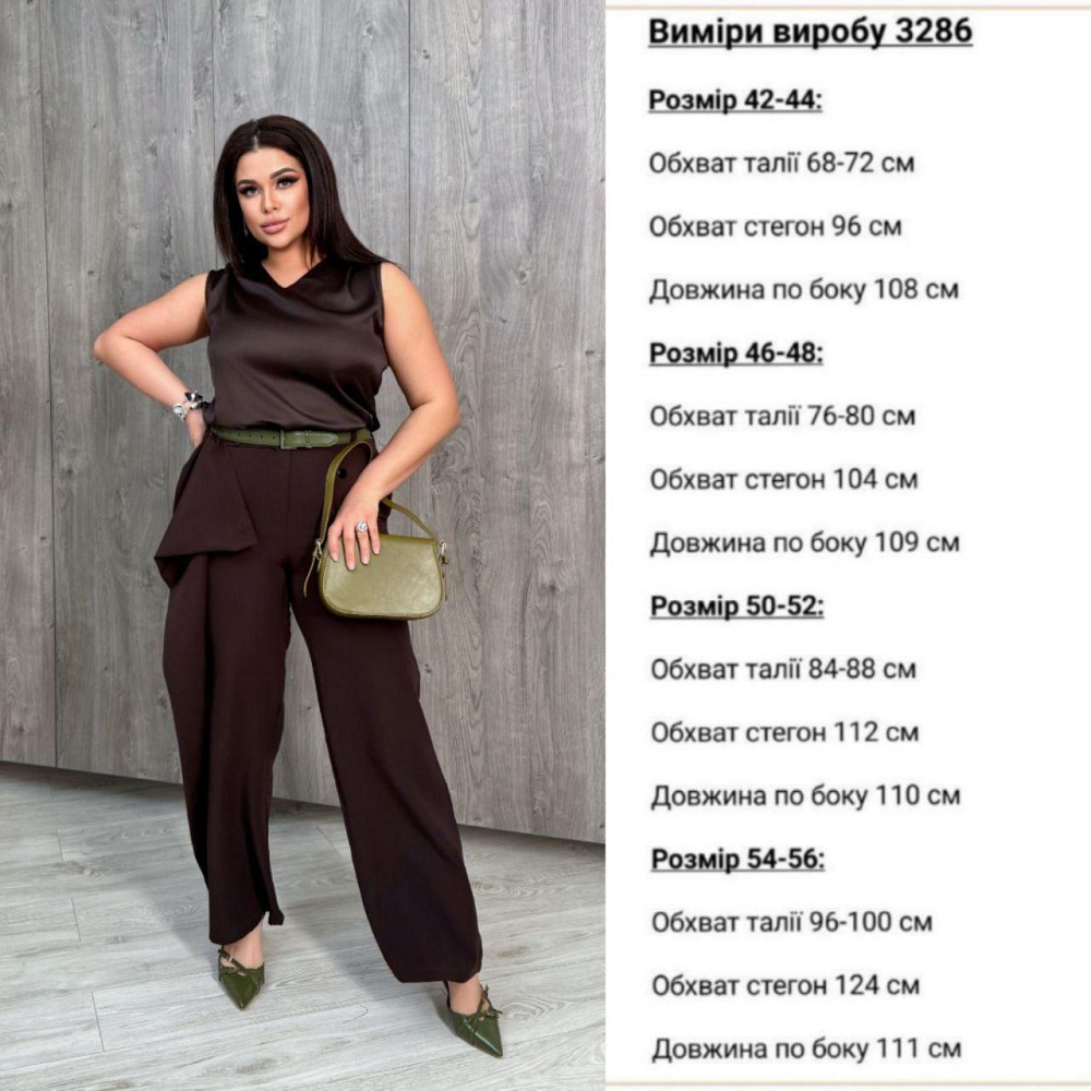 Женские прямые брюки с эффектным асимметричным запахом спереди из костюмной ткани Серый, 46/48 Одесса - изображение 2