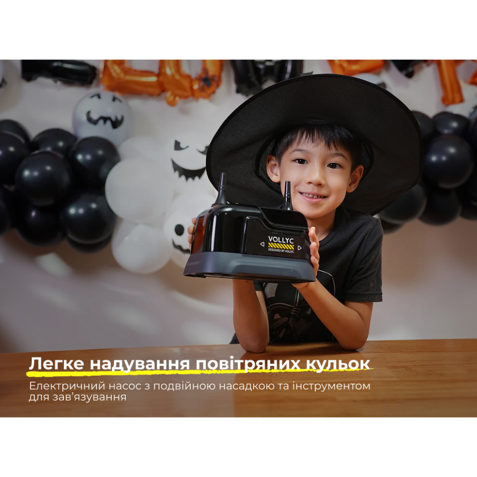 Електричний насос для повітряних кульок Vollyc Evo Baloon Pump by Flextail Київ - фото 3