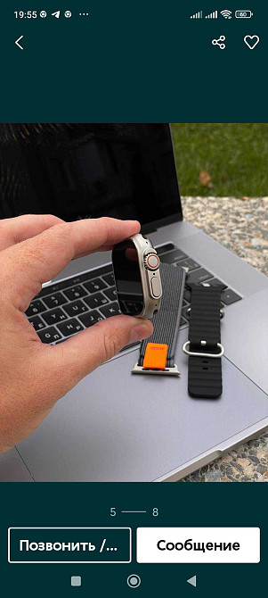 Смарт-Часи Apple Watch 8 Ultra 2 Київ - фото 4
