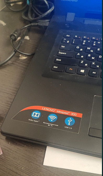 Ноутбук: Lenovo 300-17ISK Київ - фото 3