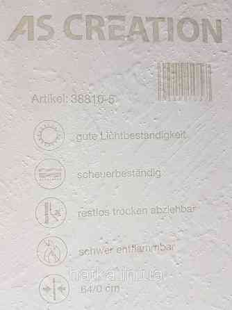 Обои виниловые на флизелине AS creation Perfect 1.06Х10 под штукатурку структурные светло серые с глянцем Киев