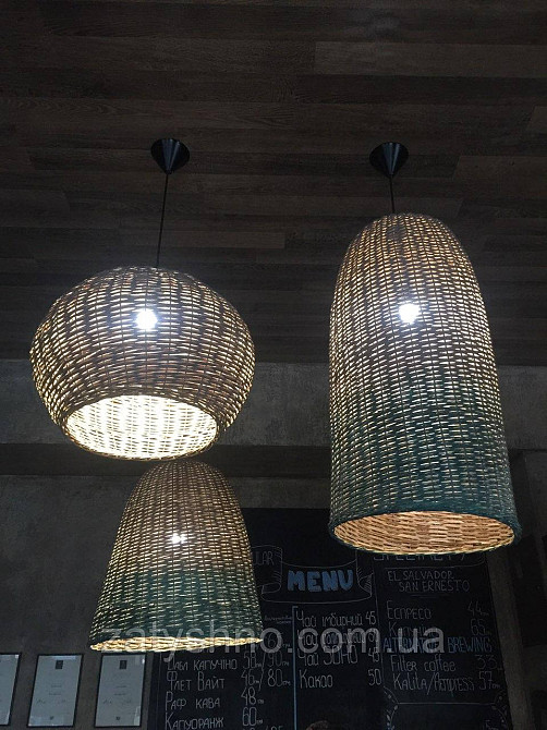Комплект плетених люстер | Київ - фото 1
