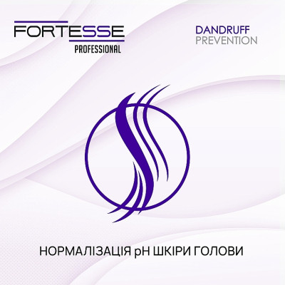 Шампунь Fortesse Professional Anti-Dandruff Очищающий против перхоти 400 мл (4823115501592) Винница - изображение 3