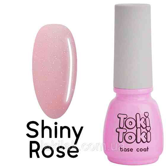 Камуфлювальна база Toki-Toki Shiny Rose 5мл Херсон