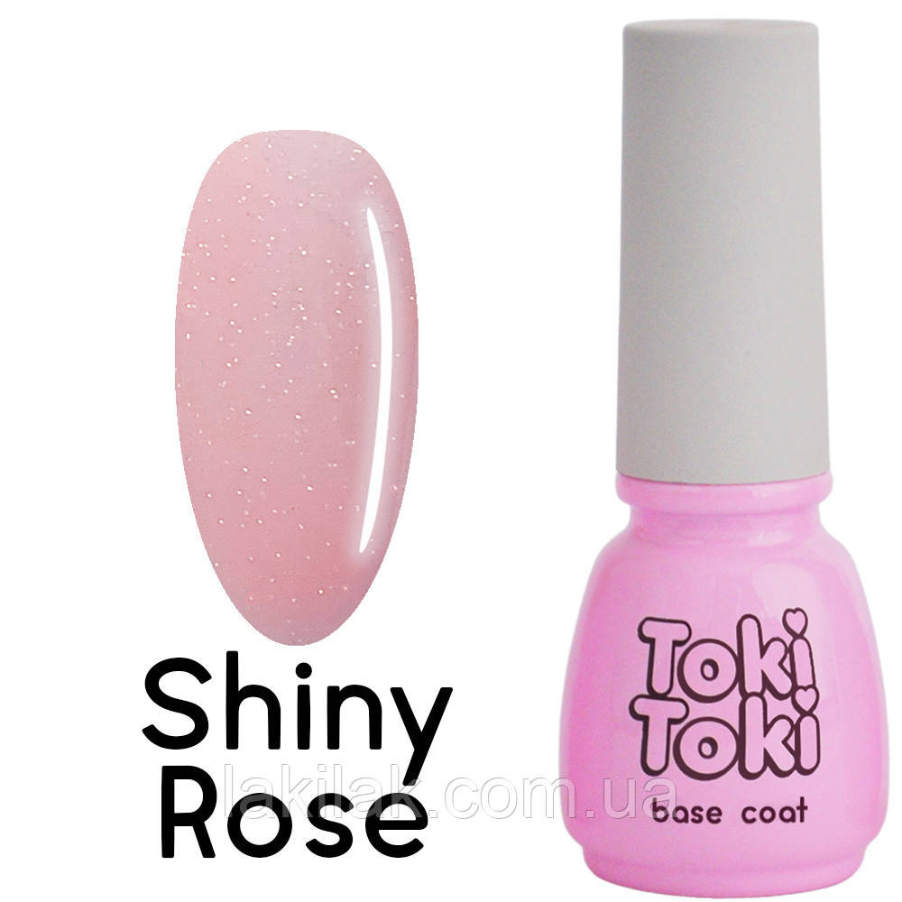 Камуфлювальна база Toki-Toki Shiny Rose 5мл Херсон - изображение 1
