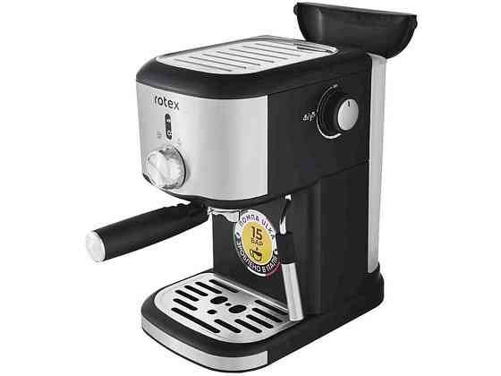 Кавоварка 850 Вт RCM650-S Good Espresso ТМ ROTEX Київ