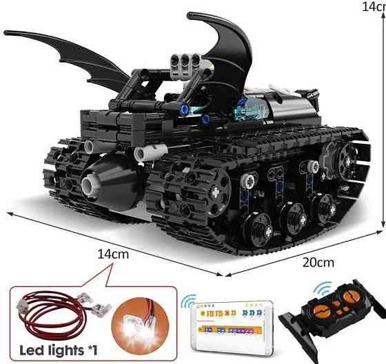 Конструктор вездеход Бэтмобиль на радиоуправлении и со смартфона,430дет. Киев
