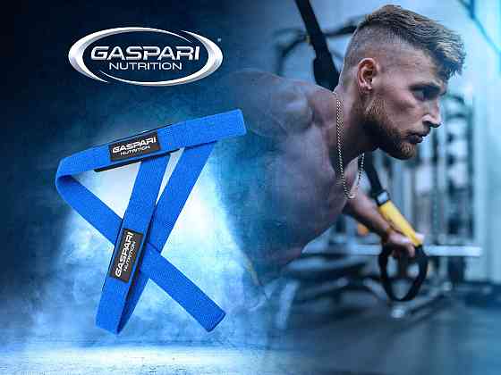 Лямки для тяги Gaspari Nutrition Lifting Straps (Blue) Луцк