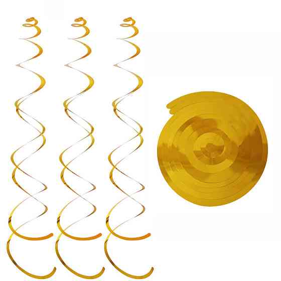 Дождик гирлянда 6 полосочек 70 см золотистый Киев