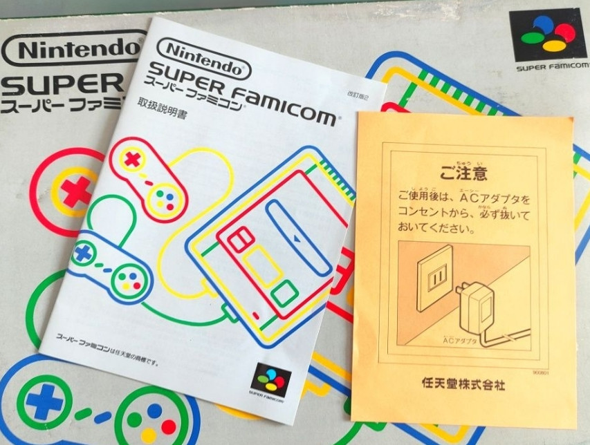 Super nintendo Super famicom snes Киев - изображение 4