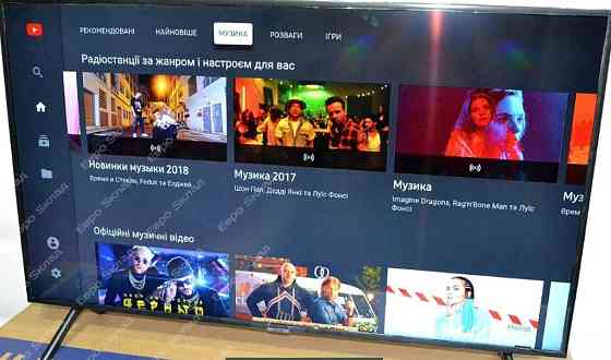 Телевізор Samsung 45" co Smart TV T2 Wi-Fi Київ