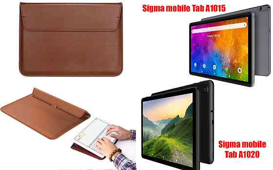 Чохол-конверт VitoCase для Sigma mobile Tab A1015, TAB A1020, з функцією підставки для планшета Коричневий Київ