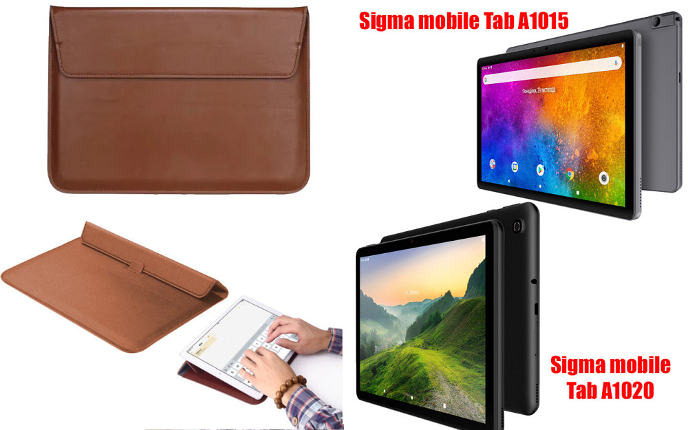 Чохол-конверт VitoCase для Sigma mobile Tab A1015, TAB A1020, з функцією підставки для планшета Коричневий Київ - фото 1