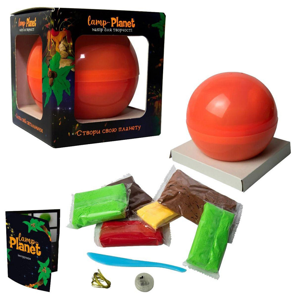Набір для творчості 30224 "Lamp-planet" (укр.) ,в кор-ці 12-12-12 см, шт Київ - фото 1