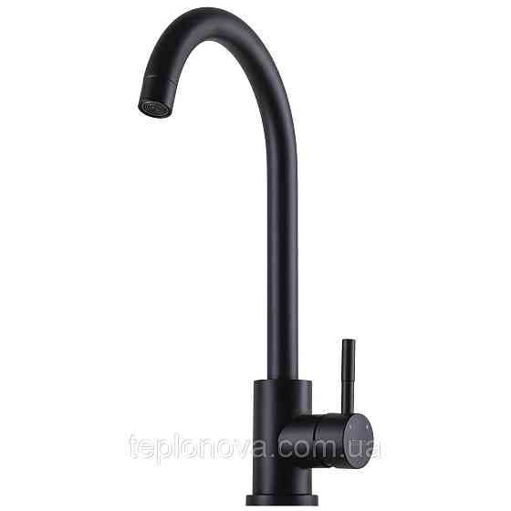 Смеситель для кухни Globus Lux ALPEN SBT1-203S-BB Черновцы