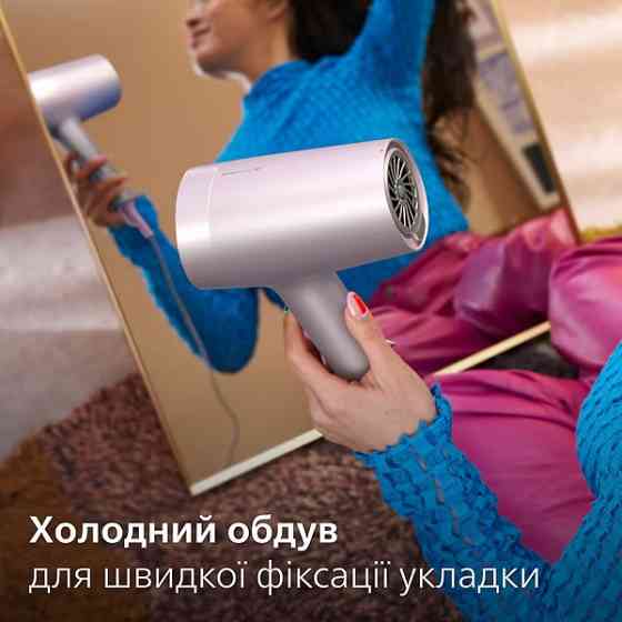 Фен Philips BHD723/10 ( Фіолетовий ) Харків