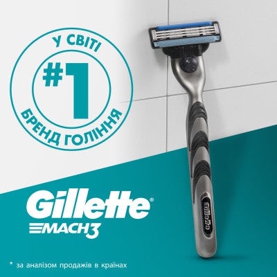Набір косметики Gillette Mach3 Станок для гоління Charcoal з 1 змінним картриджем + Гель для гоління 200 мл (8700216566469) Вінниця - фото 7
