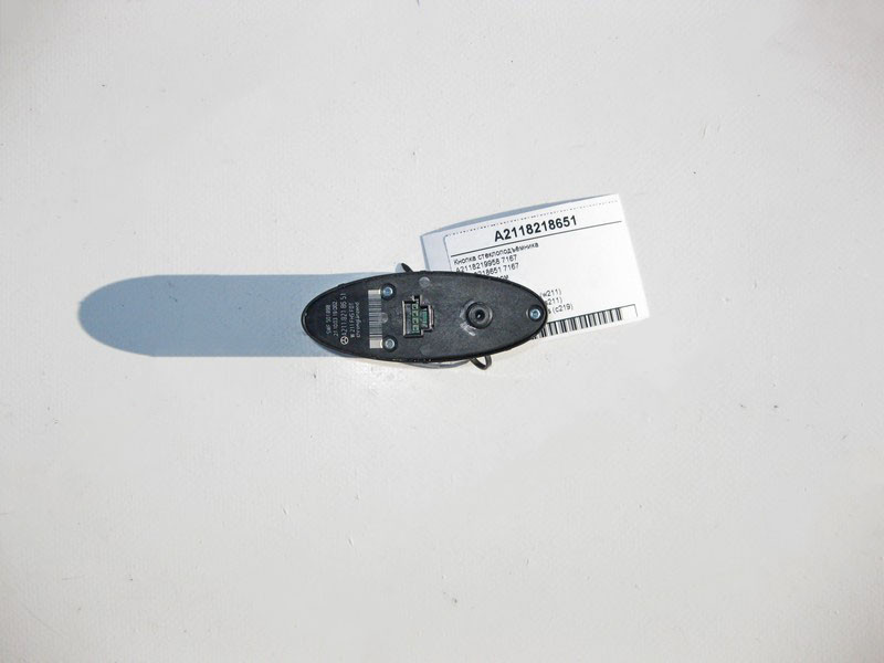 Mercedes-Benz  A2118218651 7167 Кнопка склопідйомника пасажира з хром ободом E-Class W211 CLS C219 Одеса - фото 3