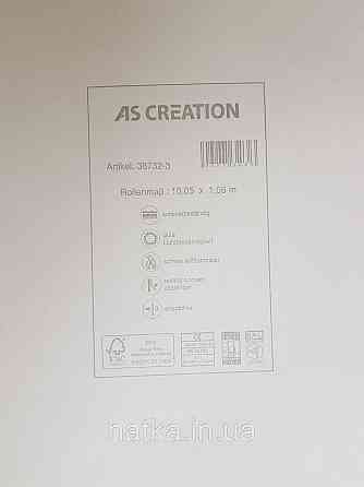 Обои виниловые на флизелине AS creation Garda 1.06Х10.05 однотонные эффект потертости  коричневые с бежевым Киев